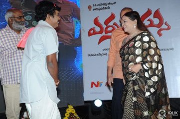Erra Bassu Movie Audio Launch
